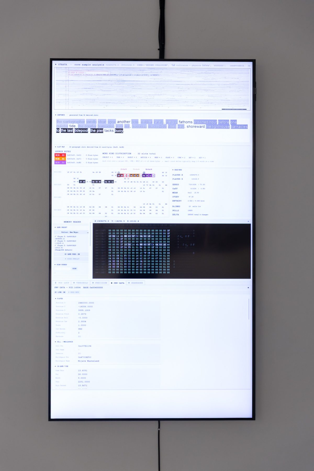 Documentation interface screen